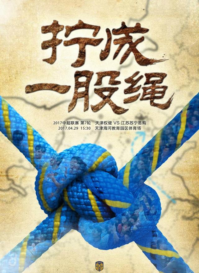 叶辰点点头，说道：可能是路上堵车了吧......他和萧初然因为要收拾办公室，准备接待之类，所以很早就起床过来了，而出门前，也跟老丈人和丈母娘说好，十点之前来公司，一起参加开业典礼。